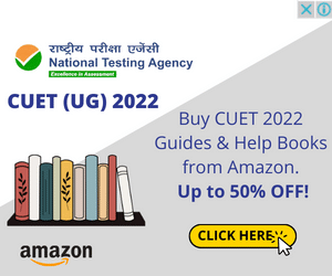 CUET 2022 Guides on Amazon