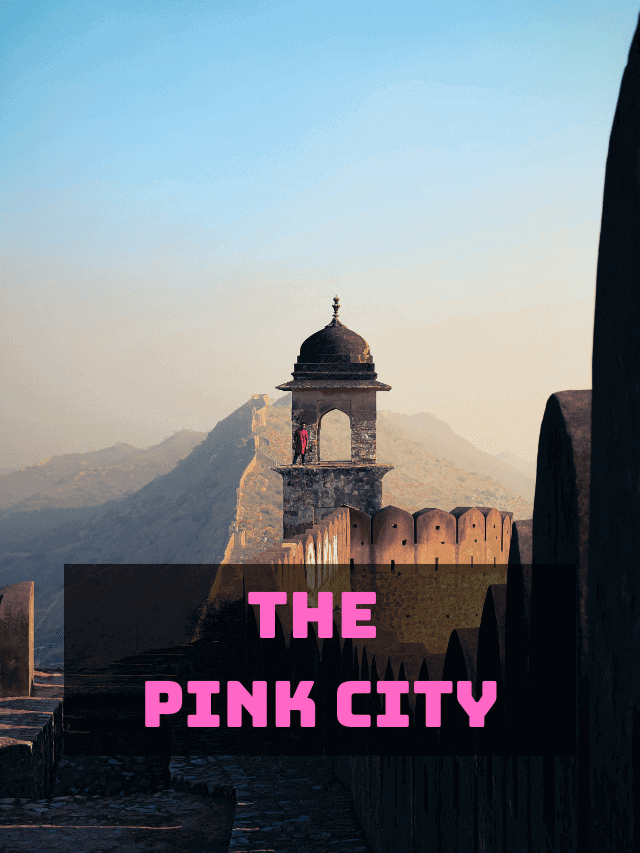 Guess the City by Its Nickname – Pink City