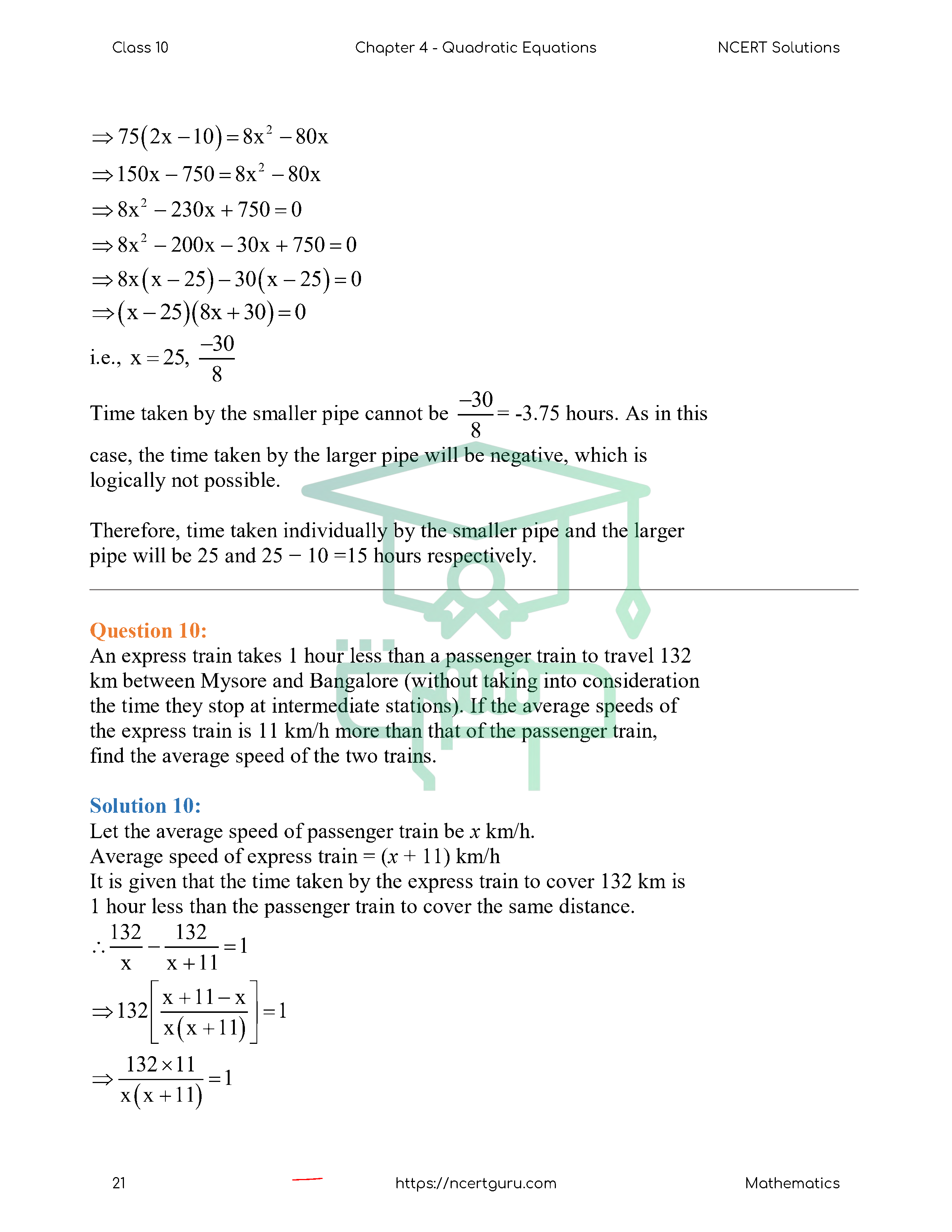 NCERT Solutions for Class 10 Maths Chapter 4